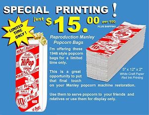 1946 Manley Reproduction Popcorn Bags - quantity of 100