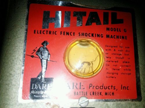 Antique Hi Tail brand electric shock fence box for cattle