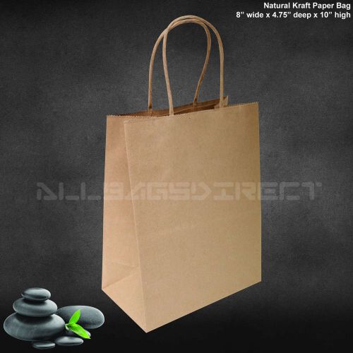 8&#034;x4.75&#034;x10&#034; - 50 pcs - Brown Kraft Paper Bags Shopping Mechandise Party Gift...