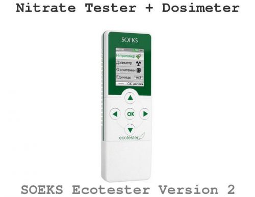 SOEKS Ecotester Version 2, Nitrate-Tester + Dosimeter,  2 in 1