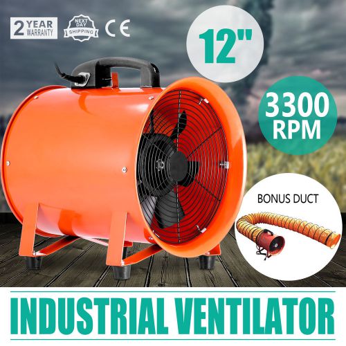 12&#034; Industrial Ventilator Fume Extractor Blower W/ Handle Rubber Feet Electrical