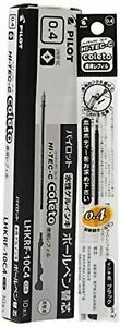 Pilot Hi-Tec-C Coleto roller ball pen 0.4mm Refill BLACK F/S w/Tracking# Japan