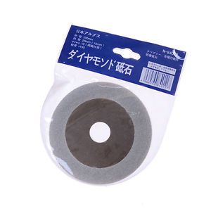 100mm 4&#039;&#039; Glass Stone Grinding Cutting Tool Diamond Coated Flat Wheel Disc  LTcy