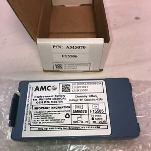 AMCO M5070A Replacement Battery for Philips Onsite and FRX - NEW EXP DATE 2025