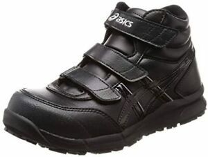 [ASICS] Safety shoes / work shoes Winjob CP302 JSAA Class  toecap anti-slip so