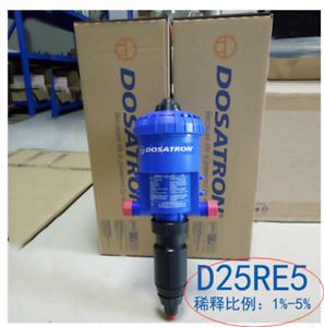 New DOSATRON Spare Part D25RE5 proportional pump with 1%-5% dilution ratio